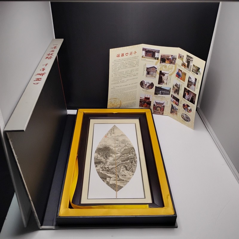 Leaf Veins Painting Of Ancient City, Ciqikou Chongqing China gallery
