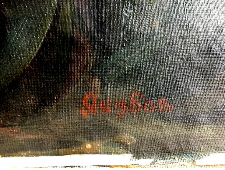 1960'S SOVIET RUSSIAN IMPRESSIONISM REALISM OIL ON CANVAS MAN PAINTING 40x60cm gallery