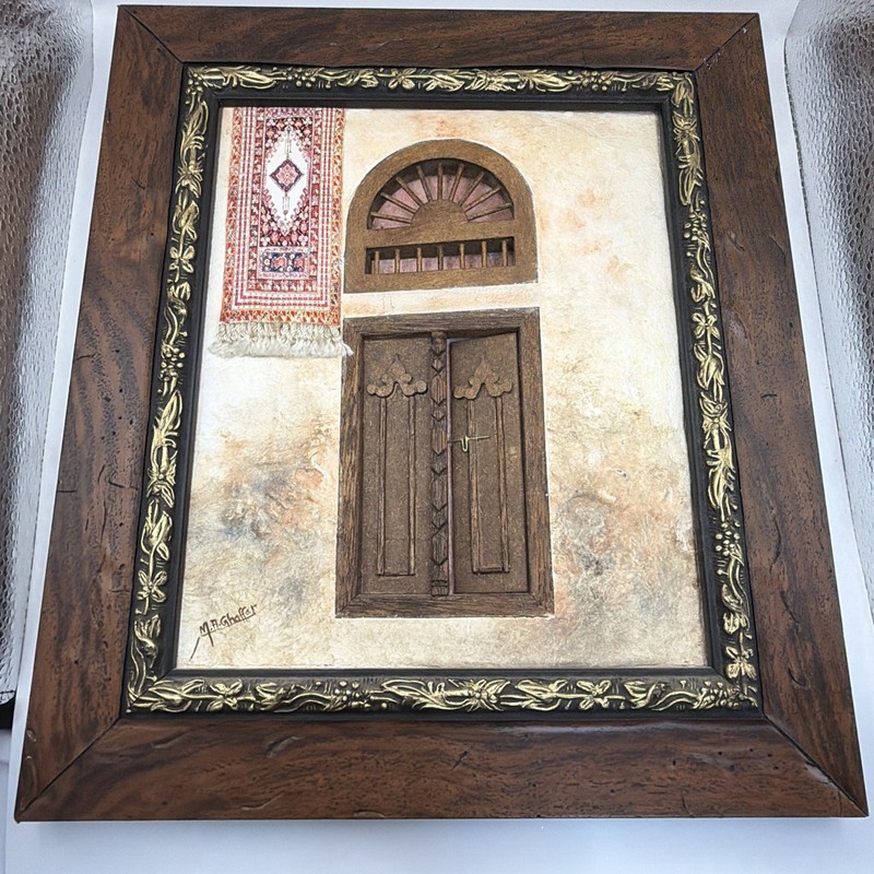 3D Textured Bahraini Door Art Signed Framed M.A. Ghaffar Carved Bahrain Vintage