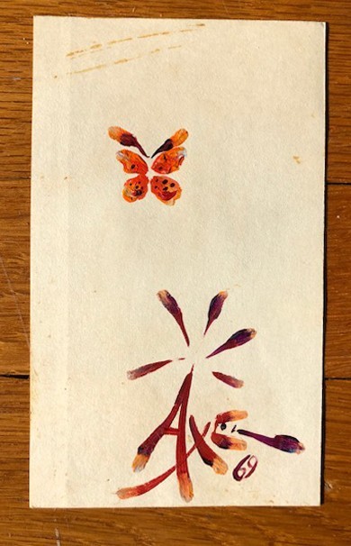 Axel Stocks Art Axelization Butterfly Surreal NYC Woodstock Painting/1969 Dali/E