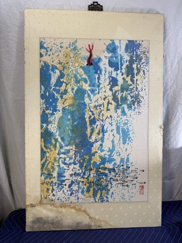 Vintage Korean Abstract Ink Painting Goldfish Seoul National University Art 20th